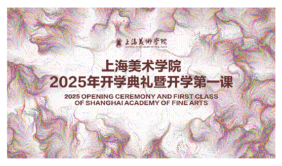 文本框:
